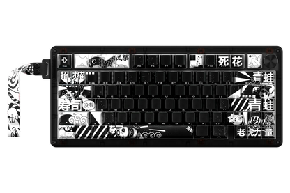 QwertyKey75 HE Momo – Hall Effect, Rapid Trigger, RGB, Snap Tap, Switch-uri Magnetice